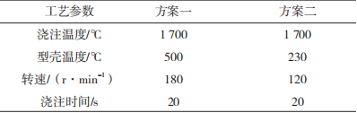 1676428110240652.png b1.png