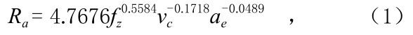 1724726238554310.jpg fh.jpg