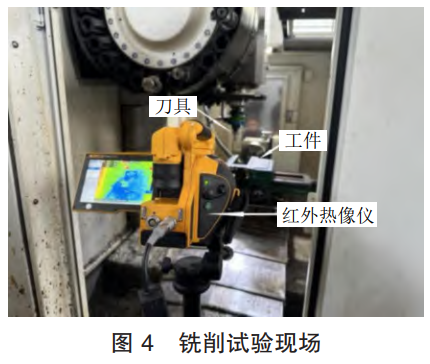 截圖20250915101506.png