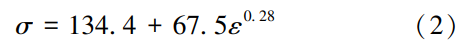 1757987033211211.png 截圖20250916090036.png