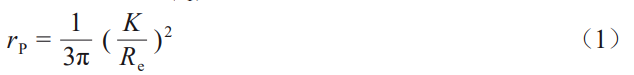 1757991010146540.png 截圖20250916103608.png