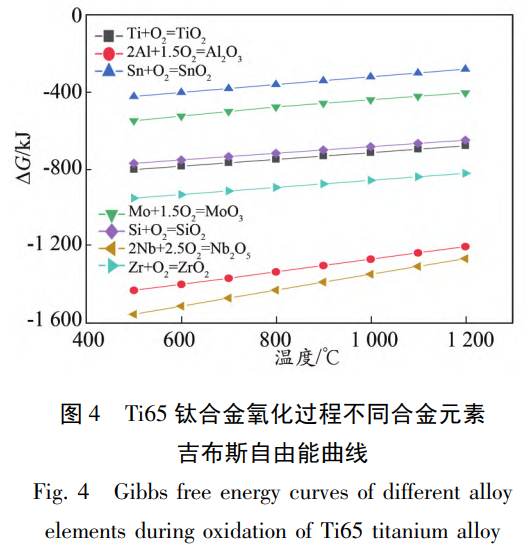 截圖20251105165802.png