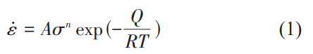 1765683422747925.png 截圖20251214111948.png